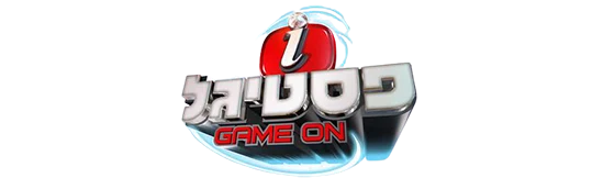 i פסטיגל game on -לוגו